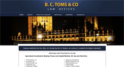 Desktop Screenshot of bctoms.net